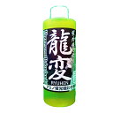 押江込蔵 龍変 蛍光グリーン爆釣 紫外線発光 300g 蛍光グリーン