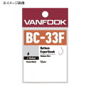 ヴァンフック(VANFOOK) ボトムエキスパート BC-33F 16本入 #10 フッ素ブラック