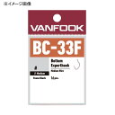 ヴァンフック(VANFOOK) ボトムエキスパート BC-33F 16本入 #7 フッ素ブラック