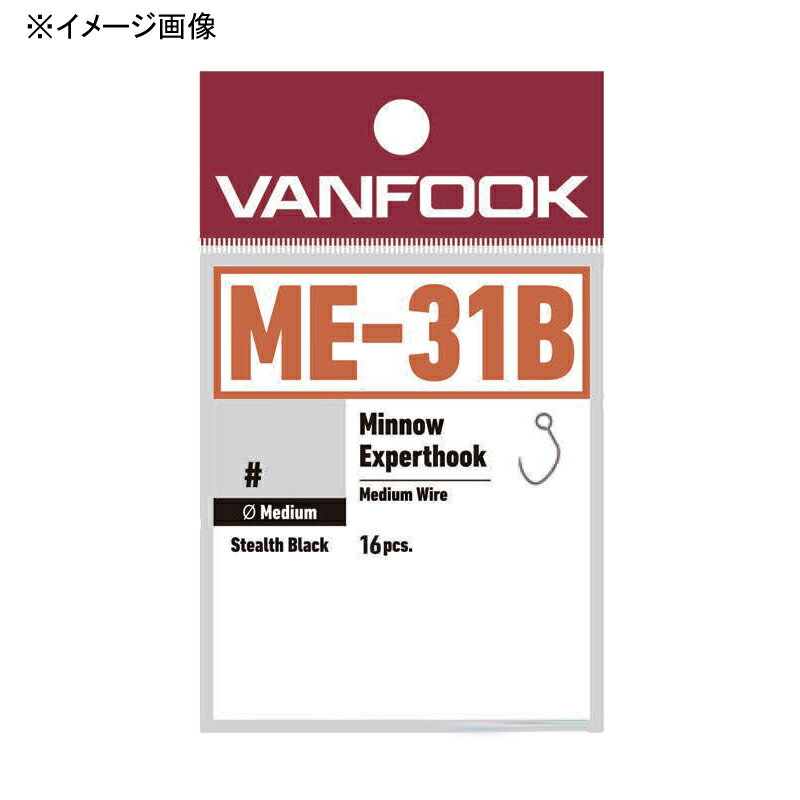 ヴァンフック(VANFOOK) ミノーエキスパート ミディアム ME-31B 16本入り 6 ステルスブラック