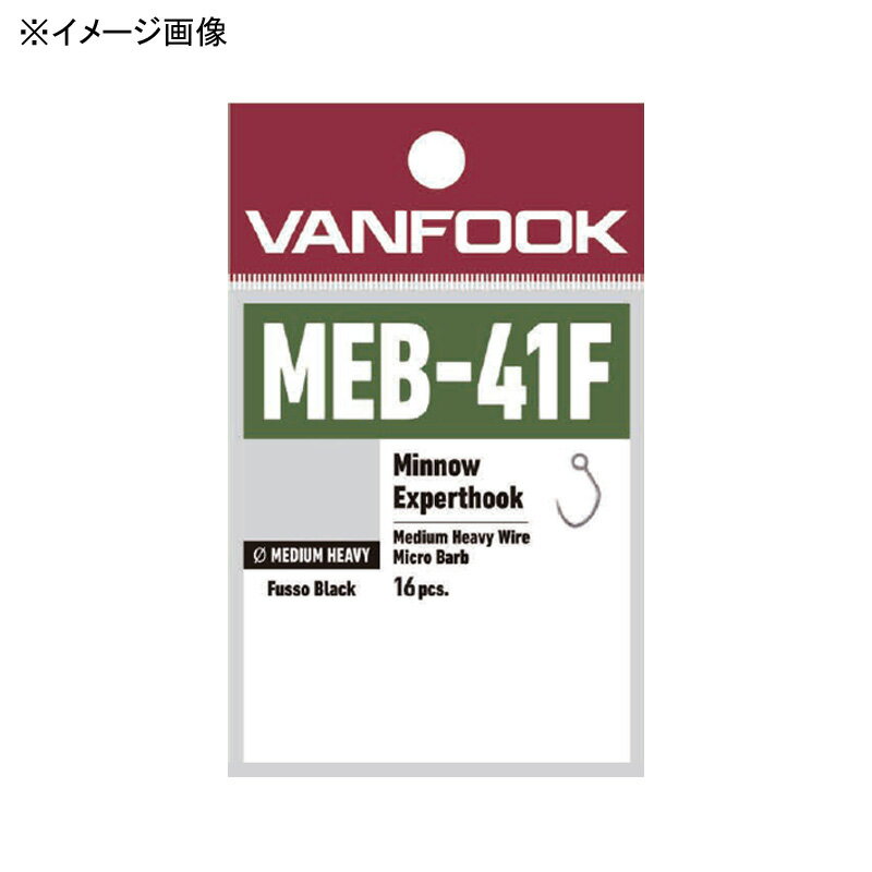 ヴァンフック(VANFOOK) ミノーエキスパート ミディアムヘビーマイクロバーブ MEB-41F 16本入り 6 フッ素ブラック
