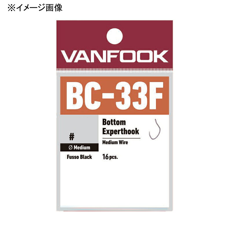 ヴァンフック(VANFOOK) ボトムエキスパート BC-33F 16本入 #8 フッ素ブラック