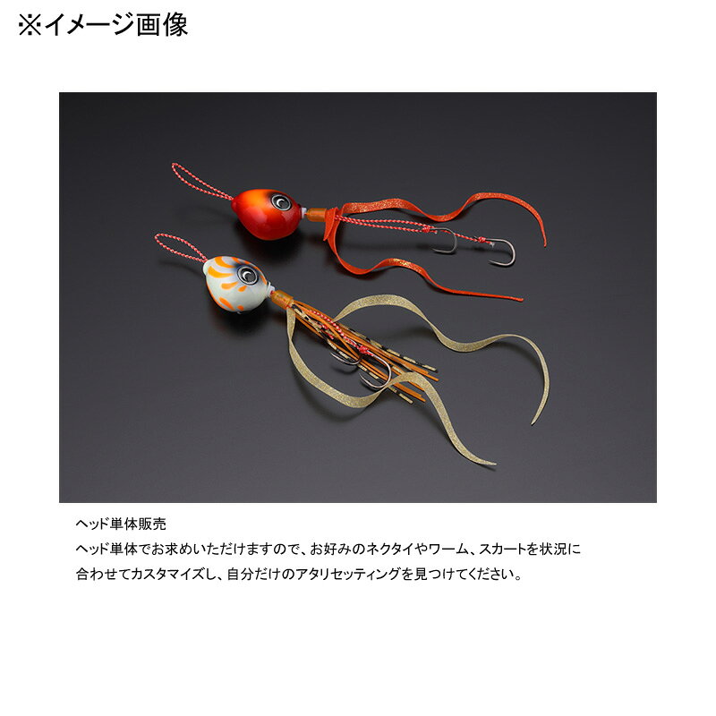 TGビンビン玉スライド雷流ヘッド NEO 30g オレンジゴールドNEO の商品画像3枚目