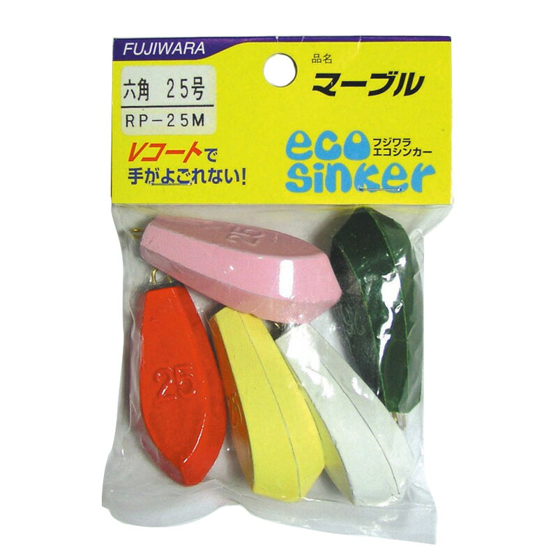 【9/30まで★最大10万pt当たる】 フジワラ マーブルシンカー六角 25号 ミックス