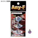 フジワラ エギ用カッティングシート S 日本アワビパープル