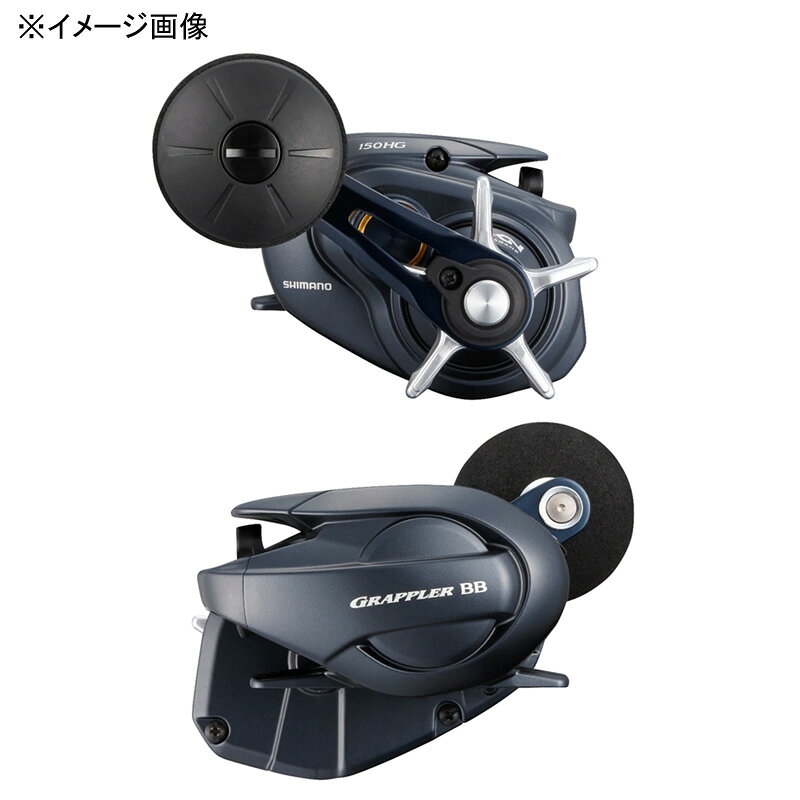 グラップラー BB 151HG LEFT (2)