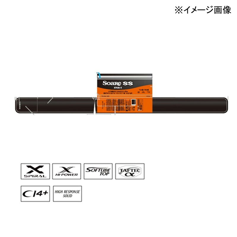 ソアレ SS S86ML-T の商品画像2枚目