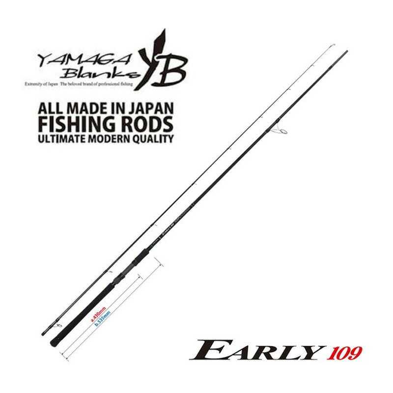 楽天市場】early 109mmhの通販 楽天市場】early 109mmhの通販