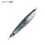 シマノ(SHIMANO) オシア スティンガーバタフライ TG ガトリング 150g 010 SRサバ JT-815Q シマノ(SHIMANO) オシア スティンガーバタフライ TG ガトリング 150g 010 SRサバ JT-815Q