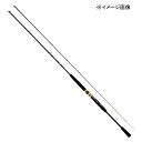 ダイワ(Daiwa) シーフレックス64 30-300・N(3ピース) 05500678
