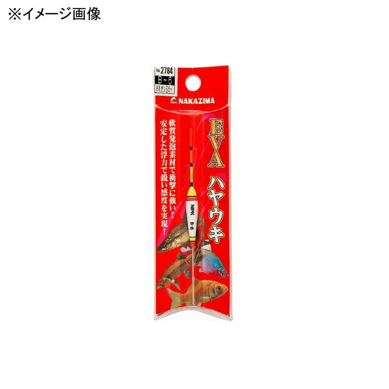 ※納期表示のご説明はこちら仕様／規格●規格：A－4●全長：83mm●※適合オモリは「8号ガン玉×個数（規格名の数字）」です。●1本入り サイズA-4 メーカー品番2780 商品説明●EVA素材で衝撃に強く、安定の感度を実現！繊細なアタリを逃しません！●流れ乗せ重視のA型、感度重視のB型の2タイプ。●各種3サイズラインナップ 特集区分●2024新春まとめ買い 関連ワード●釣り具 釣具 つり具 チヌ釣り 海釣り サイズ・カラー　一覧A-4A-6A-8B-4B-6B-8○○○○○○ ジャンル識別情報：/g1011/g201/g326/m001/