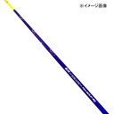 ピュアテック(ゴクスペ) ワカサギ穂先 氷神 27cm SS(4)