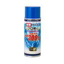 タナックス(TANAX) 耐熱ワックス 300ml PG-281