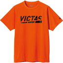 【エントリーでP5倍！4月3日10時まで】 VICTAS(ヴィクタス) プレイロゴティー 150 (2000)OR YTT-632101 その1