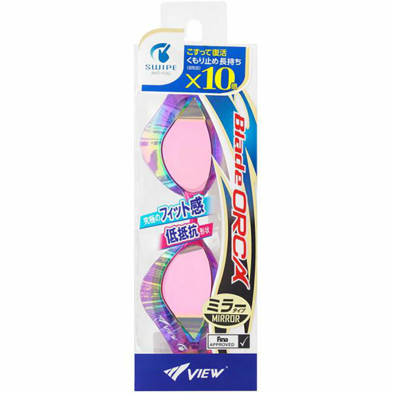 【12/1 最大2,000円OFFクーポン&全品P2】 VIEW(ビュー) VIEW スイム ゴーグル Blade ORCA クリアフレームシリーズ ミラーレンズ 水泳 CDP V230SAMC 2