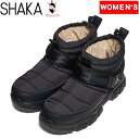 SHAKA(シャカ) SNUG BOOTIE AT(スナグ ブーティー AT)/中綿ブーツ 23cm ...