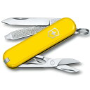 VICTORINOX(ビクトリノックス) 【国内正規品】クラシックSD 58mm Sunny Side 0.6223.8G(4)