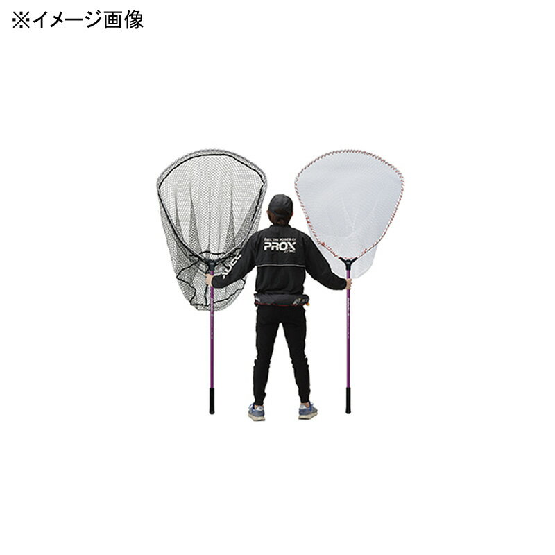 【12/5迄 最大2,000円OFF】 プロックス(PROX) どでかランディングネット 7035R(ラバーコート) 35型 柄パープル PX7035R35P ...