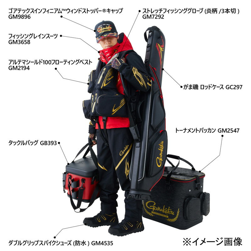 ��3/5�ޤǺ���2,000��OFF�����ݥ�� ���ޤ���(Gamakatsu) ���å���Хå� GB393 20L �֥�å� 30393