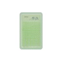 ジャクソン(Jackson) アングラーズトレイ 剣山 GLO グロー