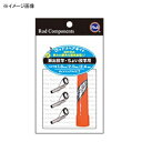 富士工業(FUJI KOGYO) ロッドリピヤキッド 74 CCFOTRK74(4)