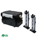 メイホウ(MEIHO) 明邦 バケットマウス BM-7000+ロッドスタンド BM-250 Light【お得な3点セット】 クリア×ブラック(4)