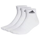 adidas(アディダス) SPW 3Pアンクルソックス 3足セット 靴下/スポーツ/カジュアル 22-24cm WHT×BLK(HT3468) EBL54