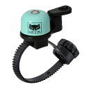 キャットアイ(CAT EYE) 【限定色】ピッコロベル サイクル/自転車 チェレステグリーン OH-2400