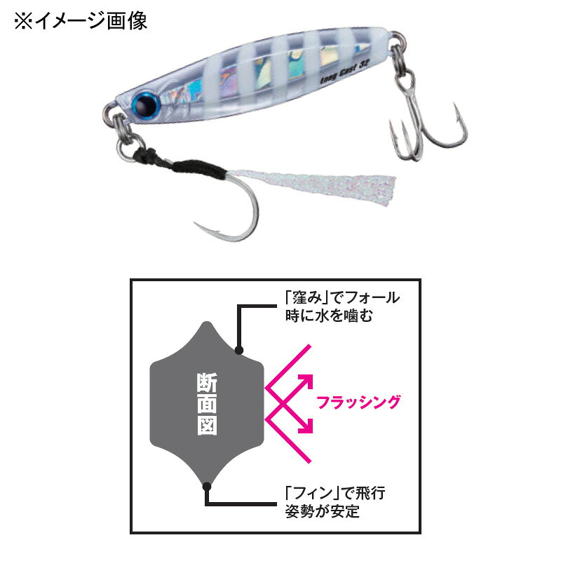 メタルエフェクト ロングキャスト 42g BLP バブリーピンク の商品画像2枚目