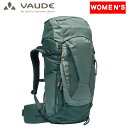 VAUDE(ファウデ) Women's Asymmetric38+8 ウィメンズ 38+8L 0250 .15942(4)