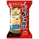 アマノフーズ(AMANO FOODS) ほぐし身入り かに雑炊(4食入) DF-0303