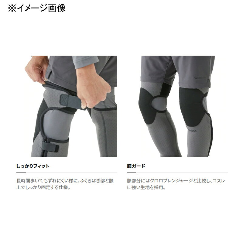 シマノ(SHIMANO) FI-026W シマノ スタンダードゲーター(ソックス無し) XL チャコー...