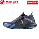 MAMMUT(マムート) Aenergy TR BOA Mid Women's 3030-04930 全2色 全6サイズ