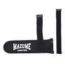 MAZUME(マズメ) mazume 2ピースロッドティップカバー フリー UNITEDブラック×ホワイト MZAS-718