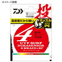 ダイワ(Daiwa) UVF サーフデュラセンサー×4+Si2 200m 2号 07304066
