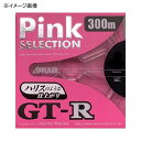 サンヨーナイロン APPLAUD GT-R Pink SELECTION 300m 3lb ピンク