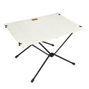 Helinox(ヘリノックス) Table One Home L(テーブル ワン ホーム L) ペリカン 19750035110007