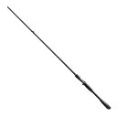 シマノ(SHIMANO) 20 ポイズンアルティマ 1610MA(新仕様:SIC)(ベイト・ワンピース) 259974 【個別送料品】 大型便