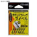 がまかつ(Gamakatsu) イカメタルリーダー ラウンドスナップスイベル M 黒 19344-2-0