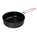 EVERNEW(エバニュー) U.L. Alu.Pan 16cm ECA382
