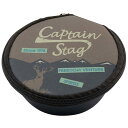 キャプテンスタッグ(CAPTAIN STAG) シェラカップケース320ml用ポケット付 ブルーグレー×マウンテン UH-3046
