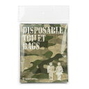 Bush Craft(ブッシュクラフト) 使い捨てトイレ袋 カモフラージュ 51118(3)