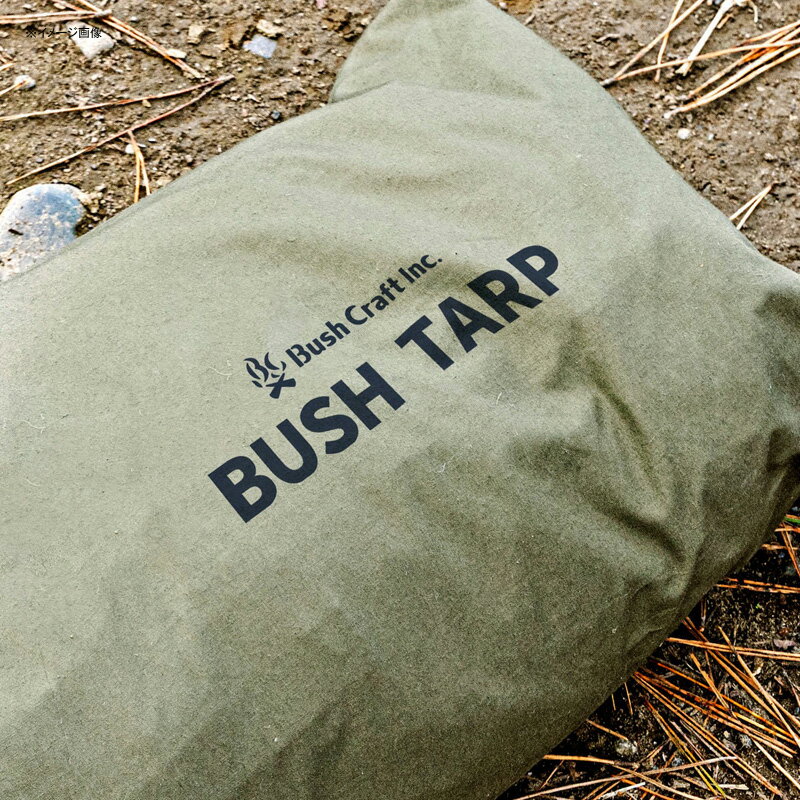 Bush Craft(�֥å��奯��ե�) �֥å��奿���� ���꡼�֥��꡼�� 51262