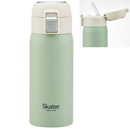 スケーター(skater) ワンタッチストローステンレスボトル 350ml くすみグリーン STOT3ST