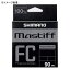 シマノ(SHIMANO) LB-B41V マスティフ FC 90m 全11サイズ 1,028円