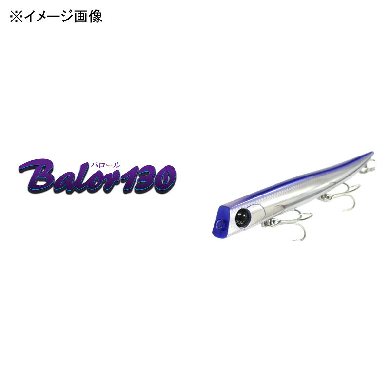ECLIPSE(������ץ�) �Х����� 130mm #010 ������/�ܥ�