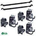 槌屋ヤック(TSUCHIYA YAC) マルチグリップバー2本+ロッドホルダー3個セット(お得な5点セット)