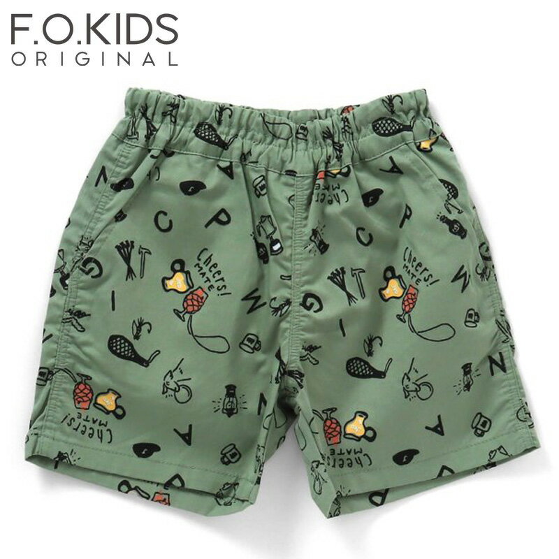 F.O.KIDS(エフ・オー・キ