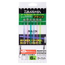 ダイワ(Daiwa) 快適イカ仕掛けミラー 9Sリフレクト 6本 07347162
