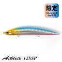 ジャクソン(Jackson) アスリート 12SSP 120mm 限定カラー M&DK Mazume&Day攻略